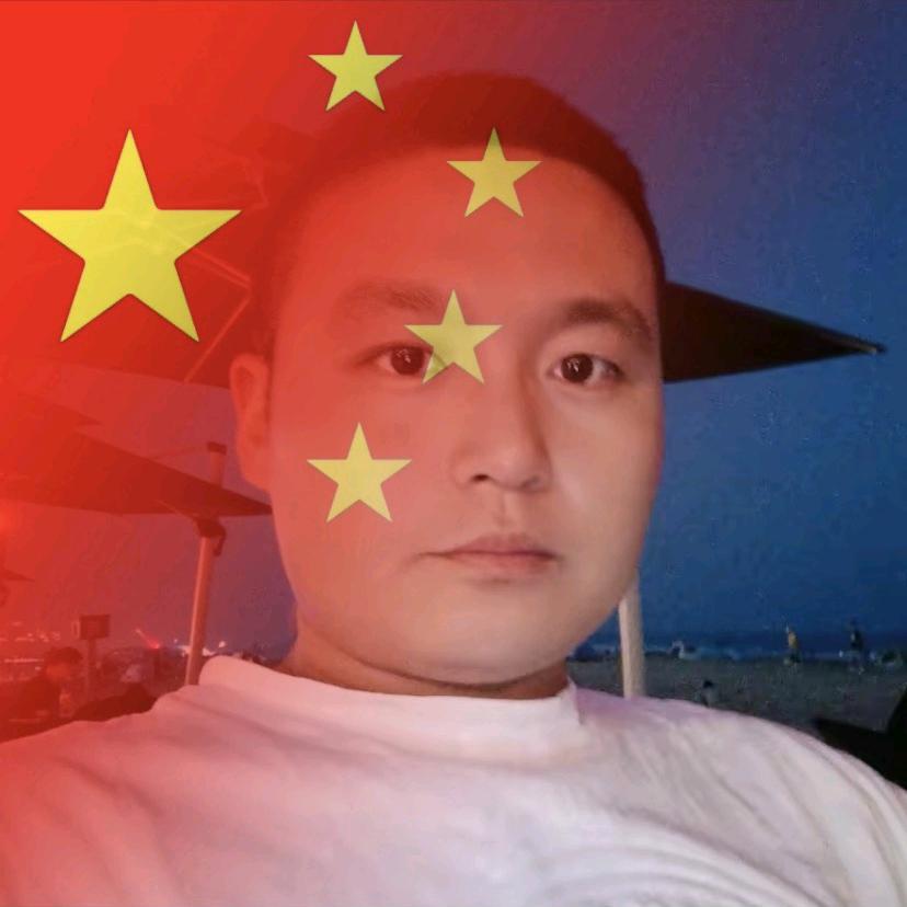 十一年