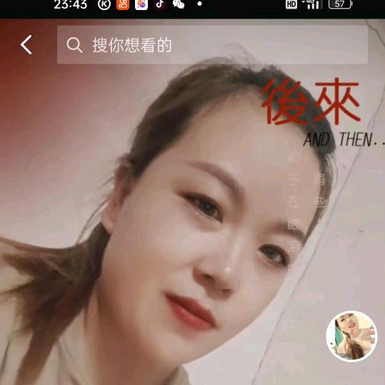 农村邓姐