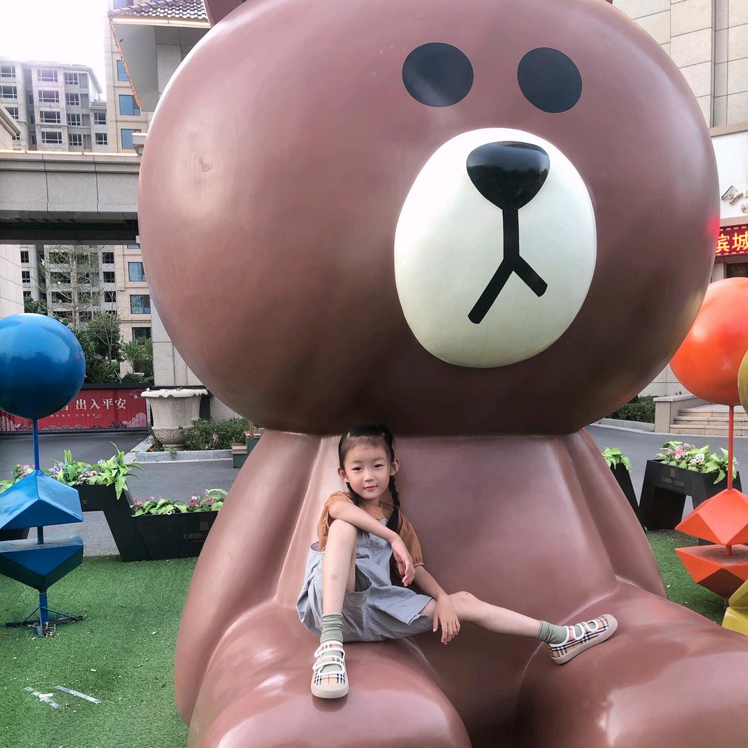 ，千羽，