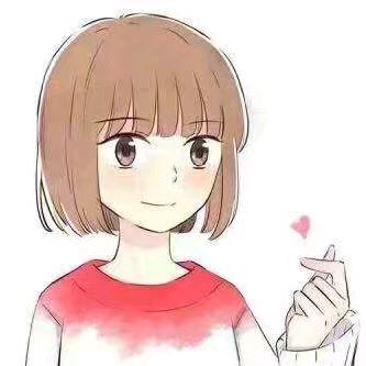 莫