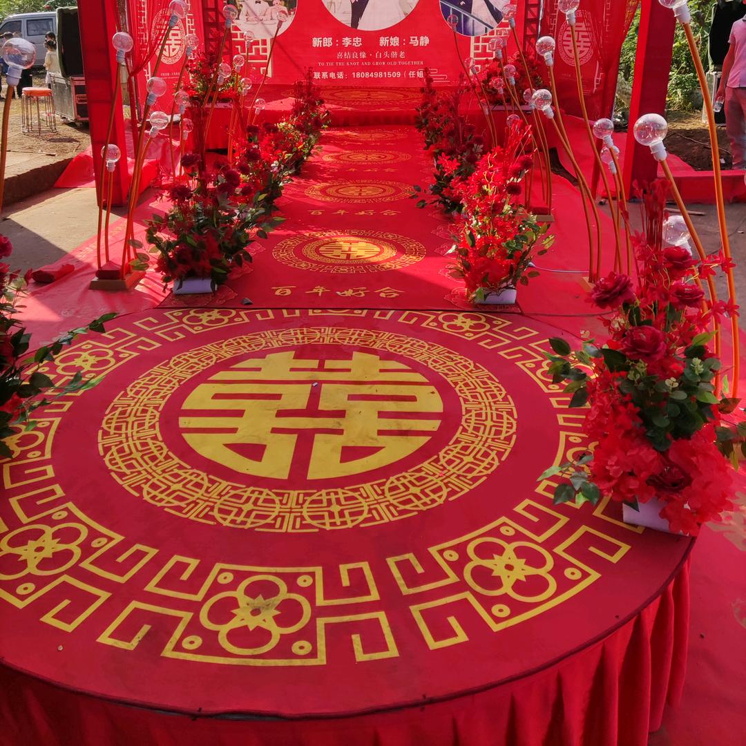 峰城火凤凰五妹演艺团王团长