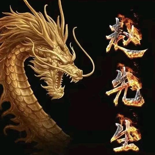 瓜果之乡