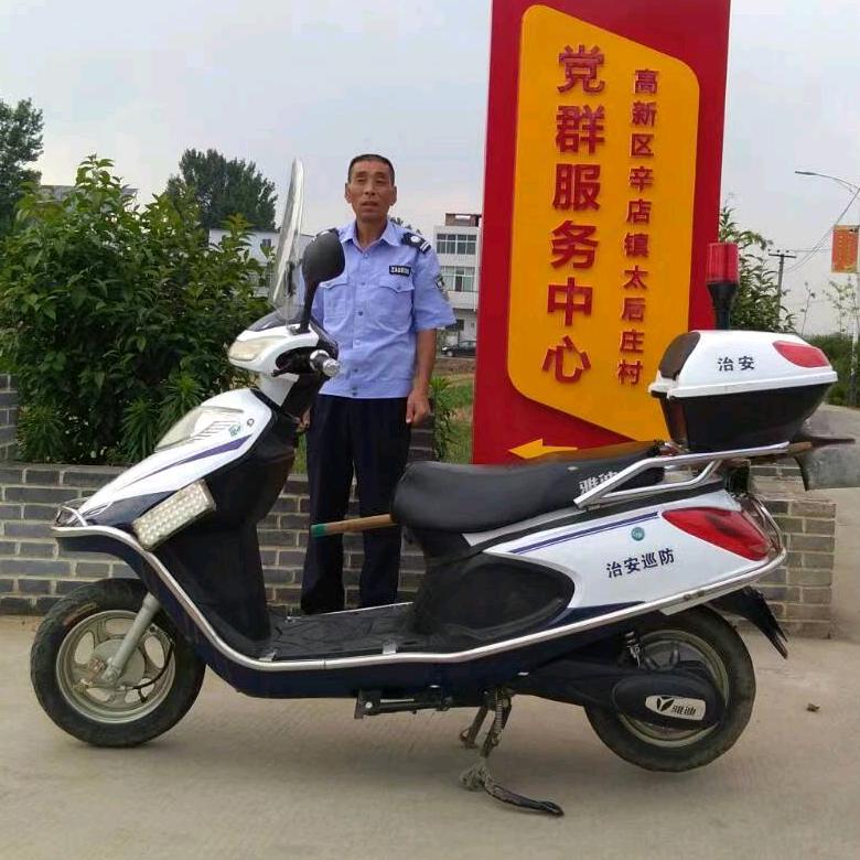 董新奇