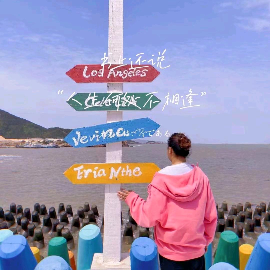 萌柒柒👀大表姐