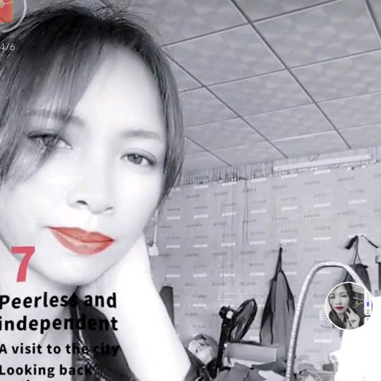 幸福的女人