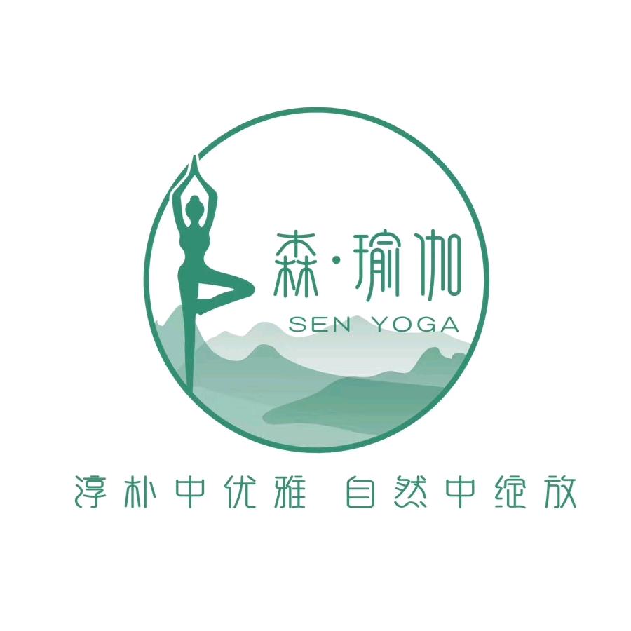 森•瑜伽旗舰店