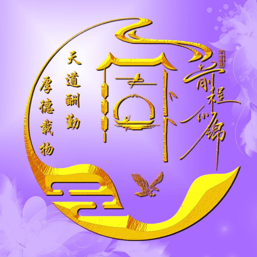 柒一碗柳州螺蛳粉