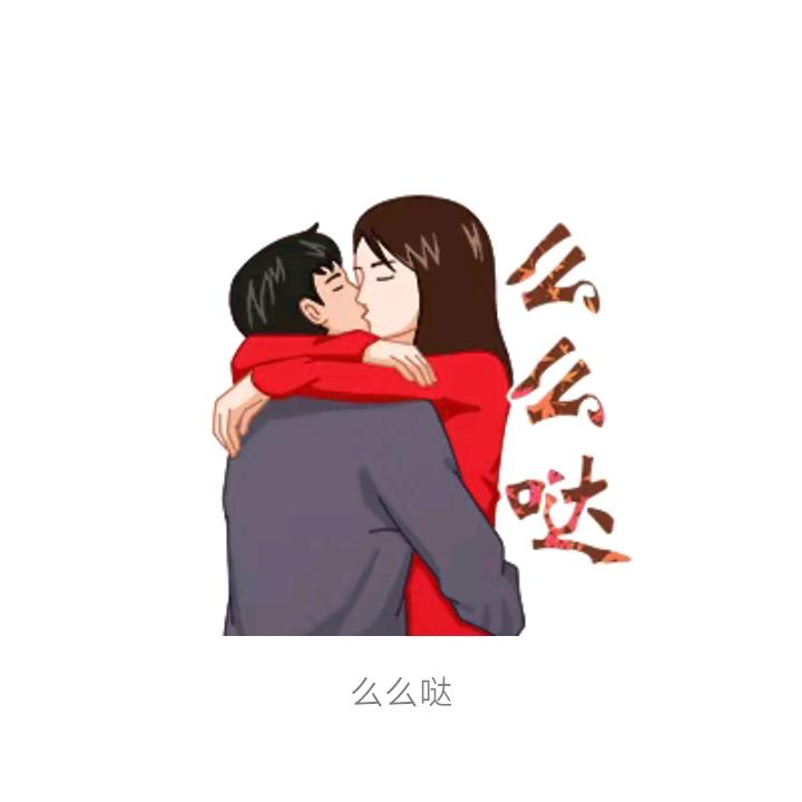 昊昊的春天
