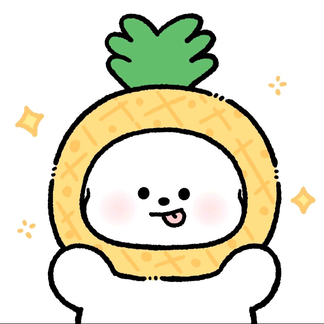 耶啵嘎甜🐑（没素质版）