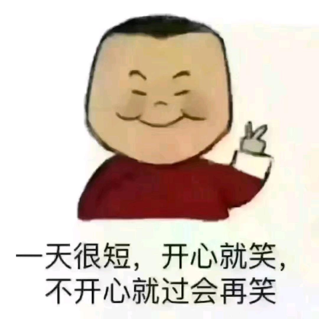 真情无菌