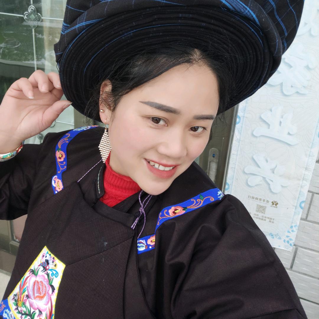 布依族姑娘