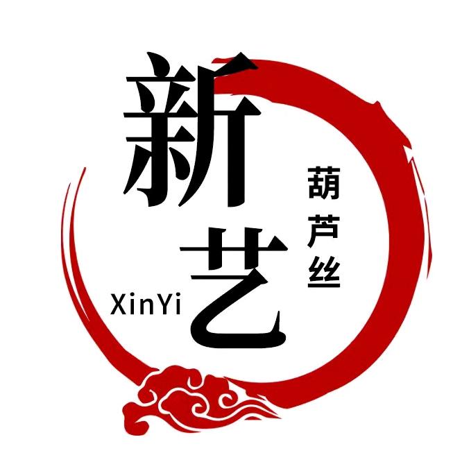 新艺乐器加键葫芦丝