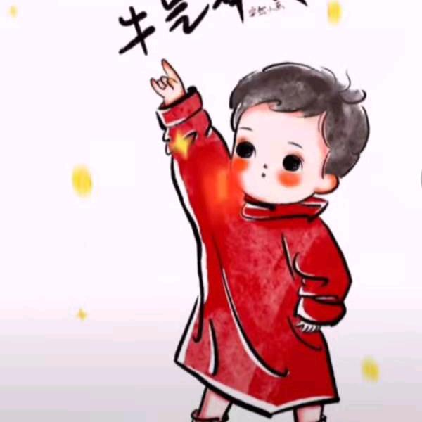 王@后@余@生