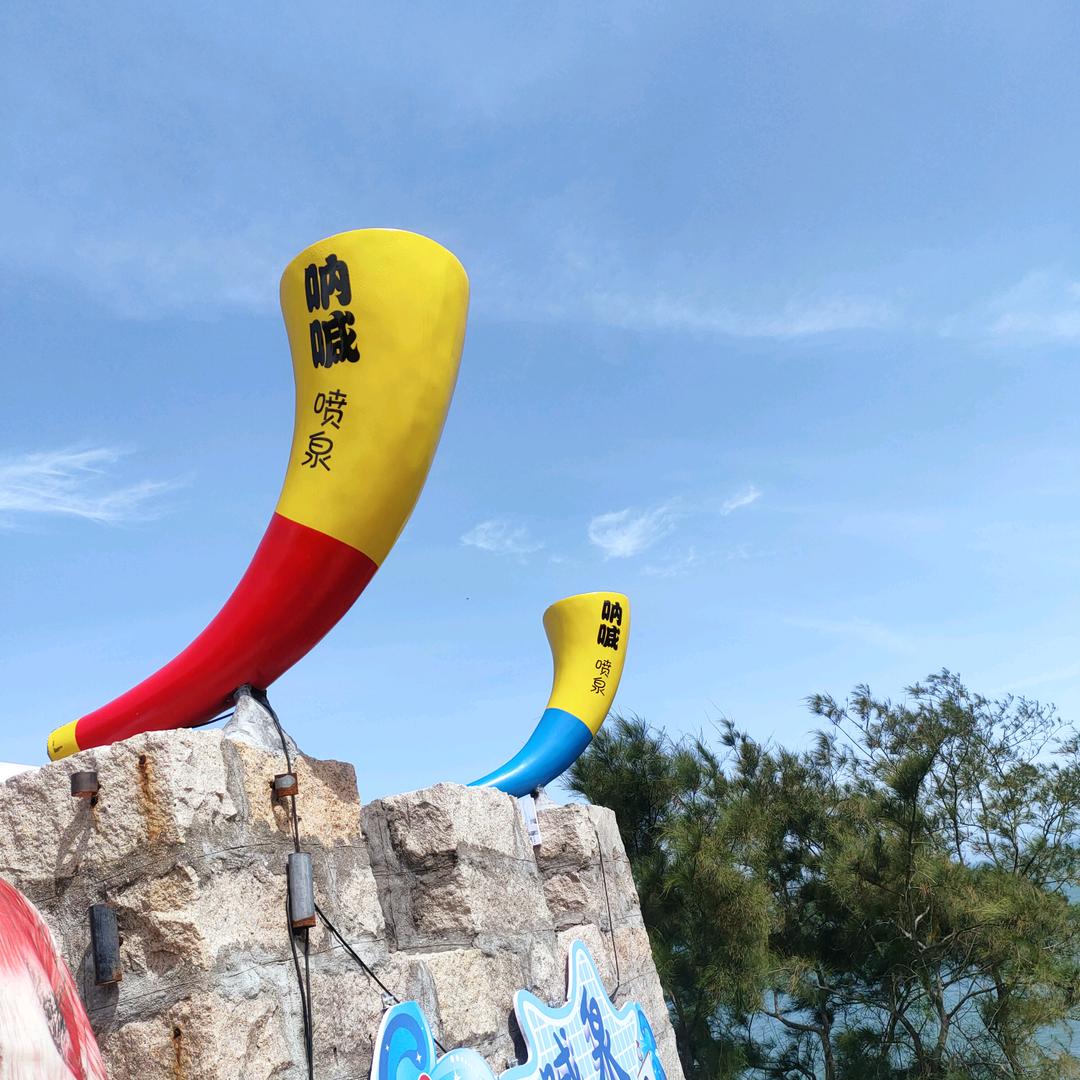 金玉满堂