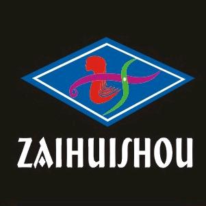 再回首美发沙龙