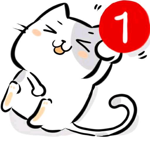 辉辉撞进我心里