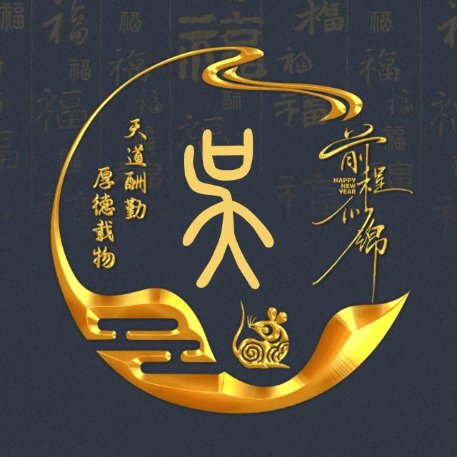 艺术漆  旧房翻新 小吴