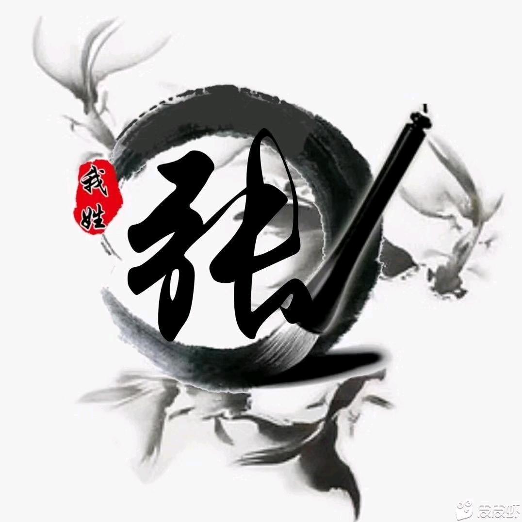 肆🈚忌惮