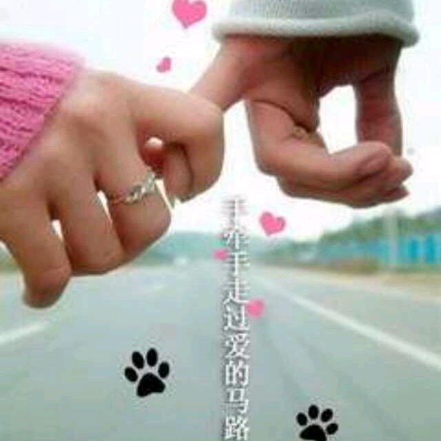 约定幸福