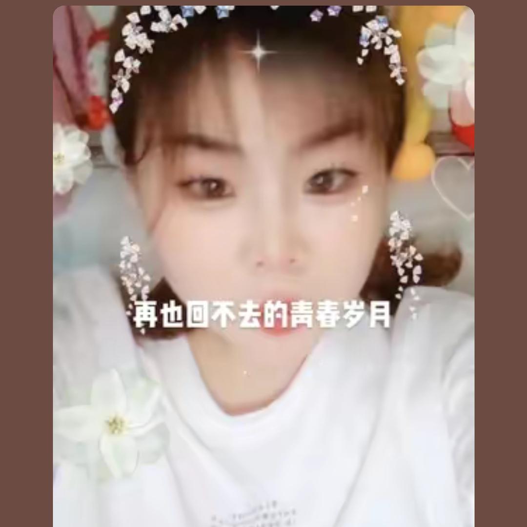爱情有保质期