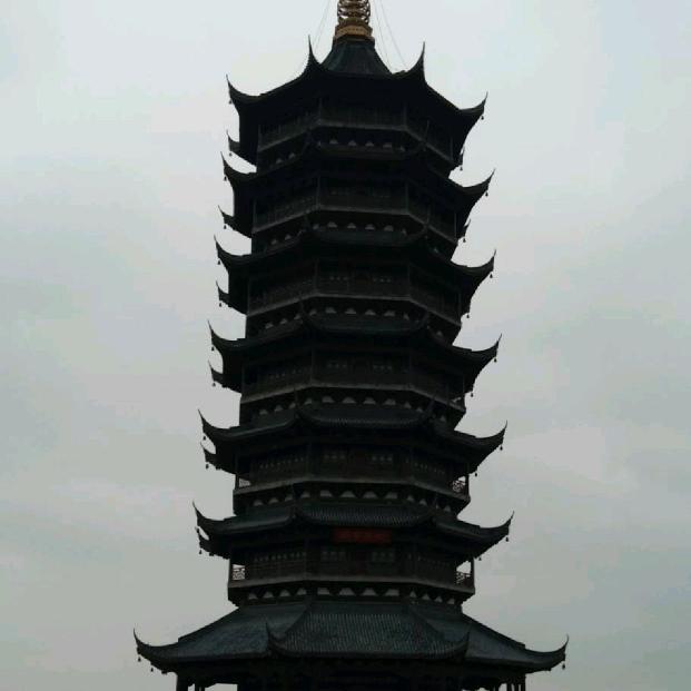 南下717437584654