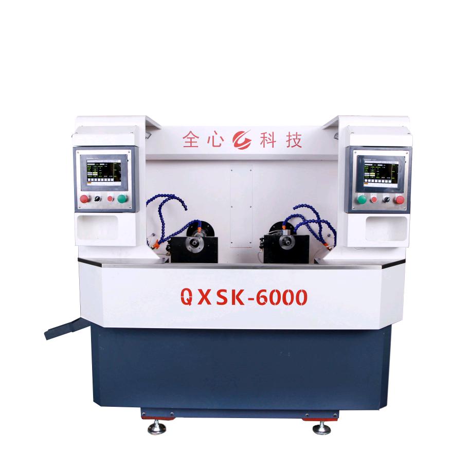 QXKJ1314