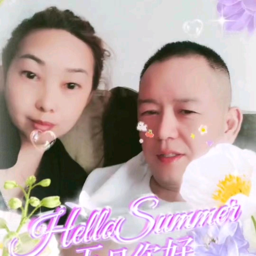 幸福
