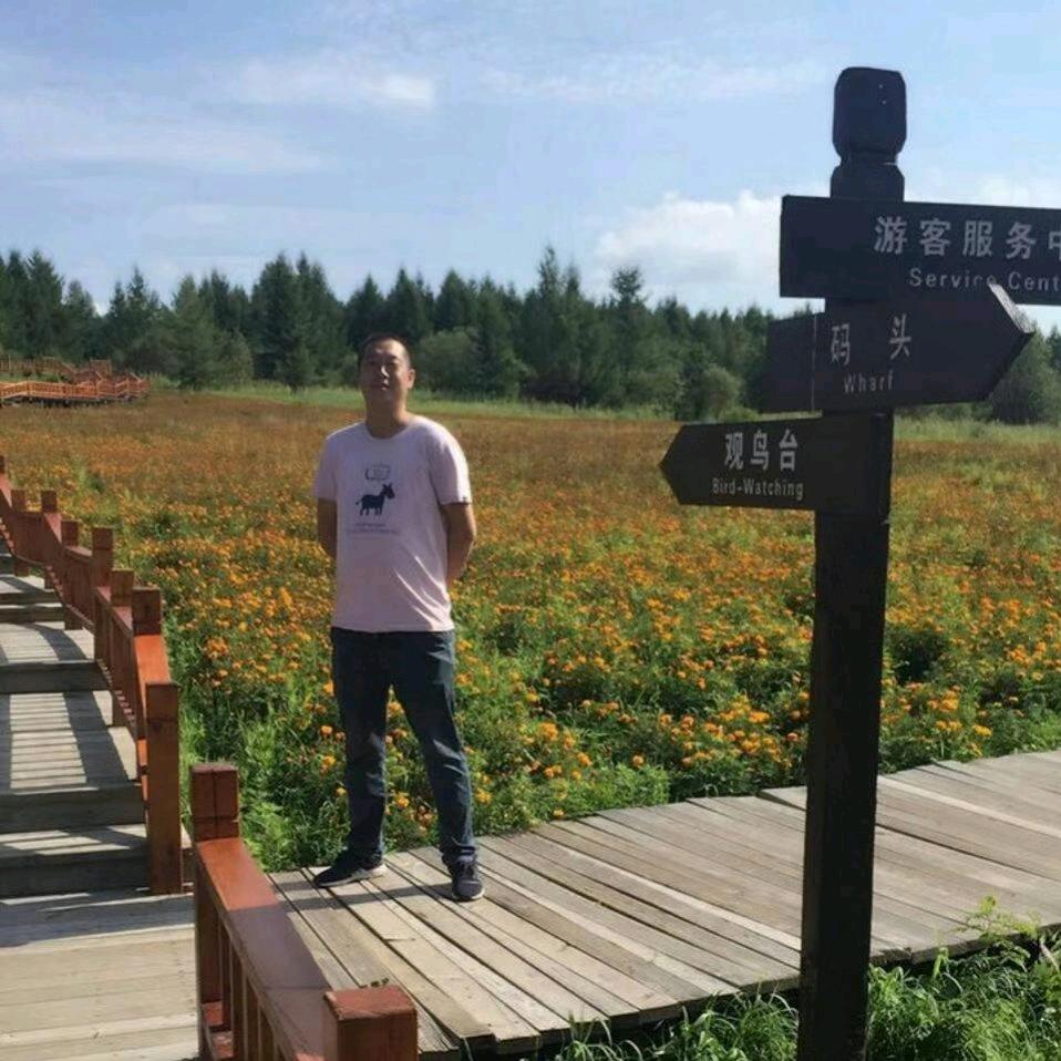 单身小伙