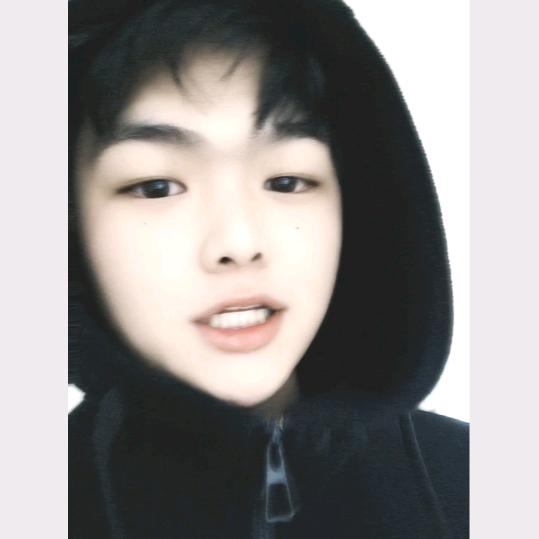 Xing'