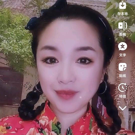 尹小英（爱上手势舞）晚6.40开播