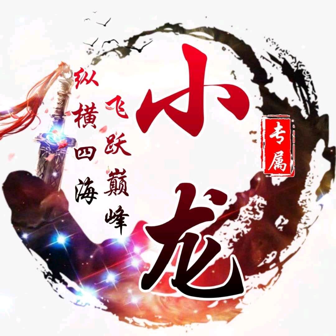 杭州网约车小哥哥