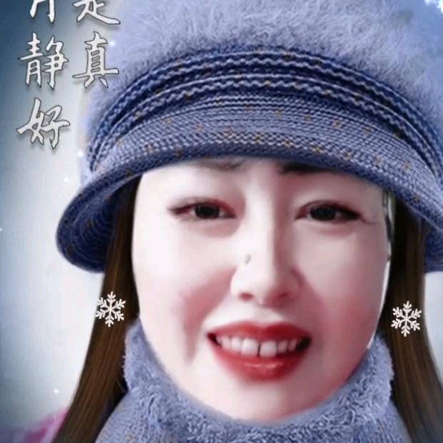 秀秀姐！