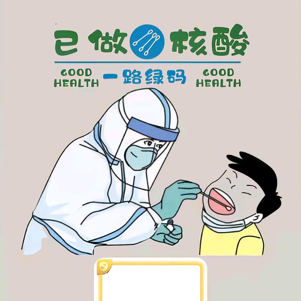 ❤️💝恒心留下♥(｡￫v￩｡)♥