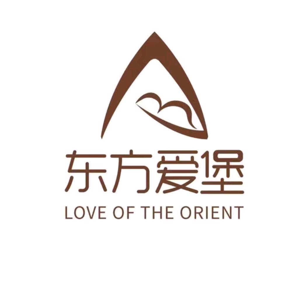 东方爱堡月子中心（曲周店）