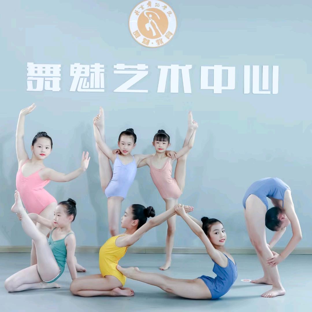 建湖舞魅艺术中心