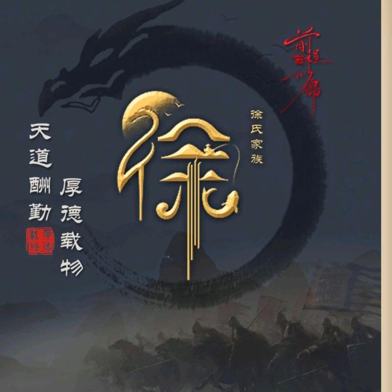 抓不住老鼠的猫