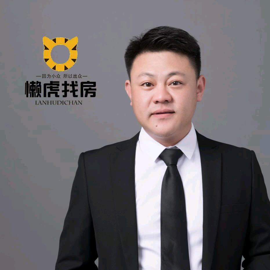 邢台虎哥说房