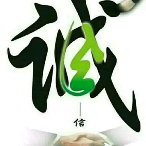 奋斗不息