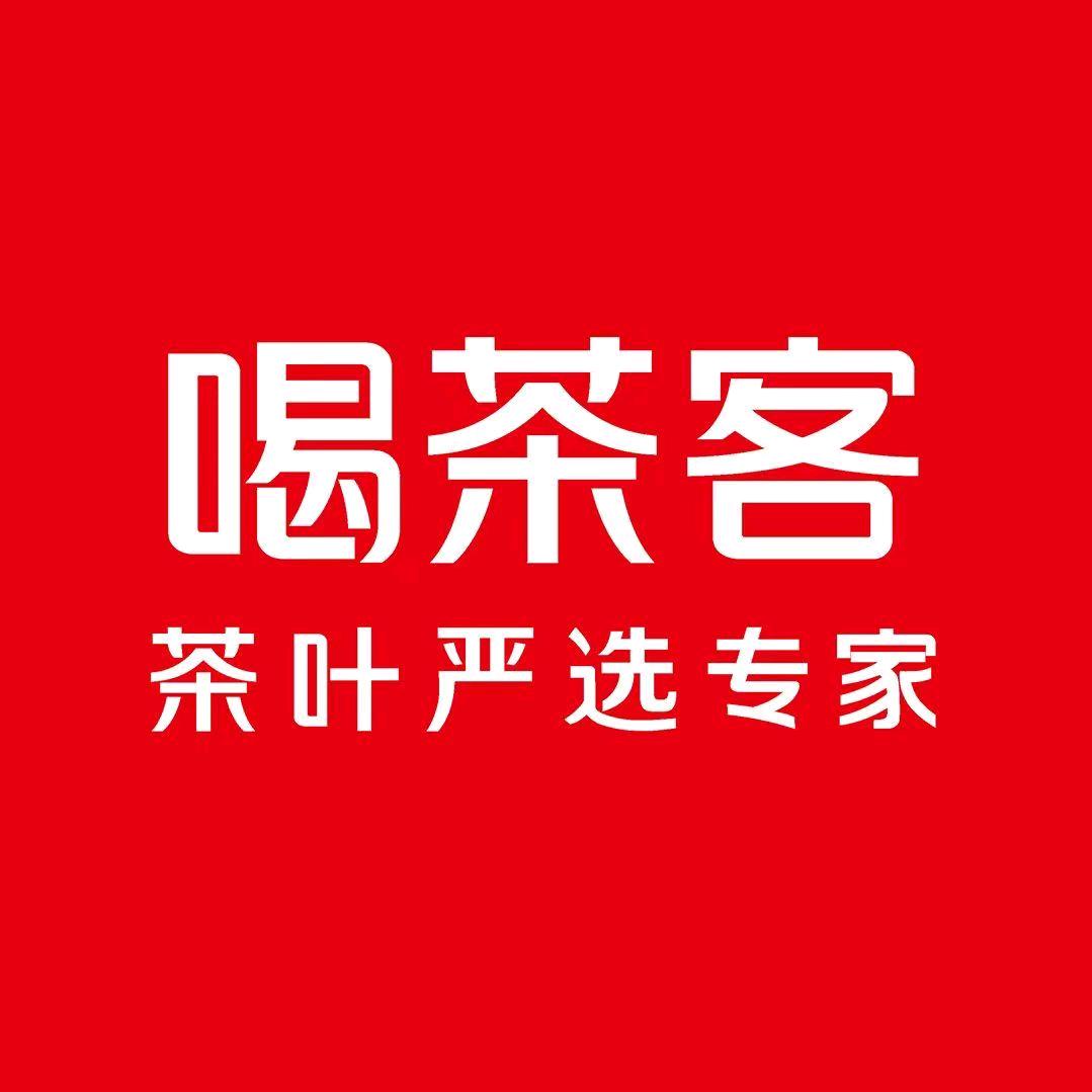 喝茶客