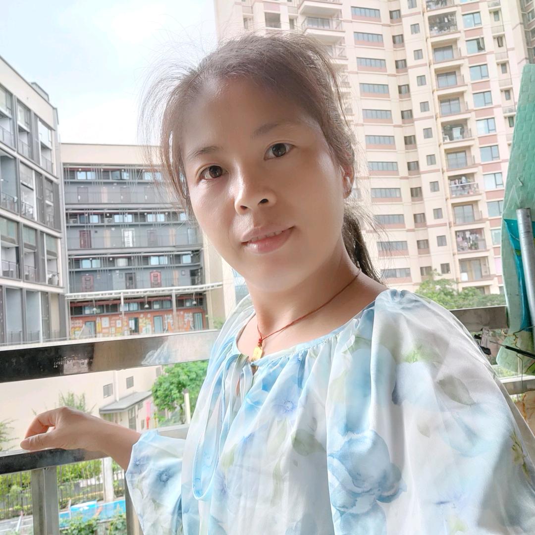 广东嫁河南的姑娘