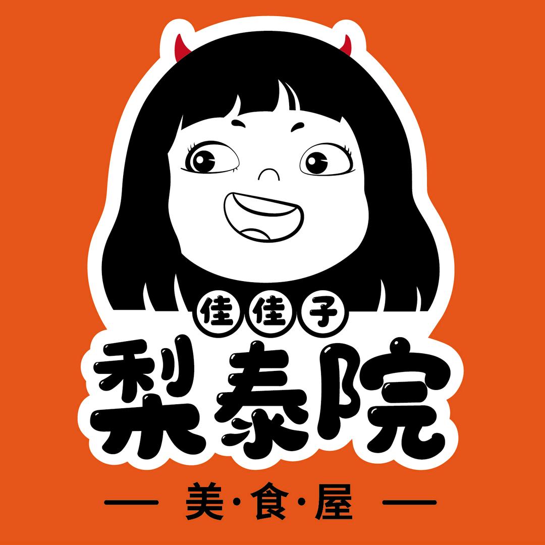 佳佳子梨泰院