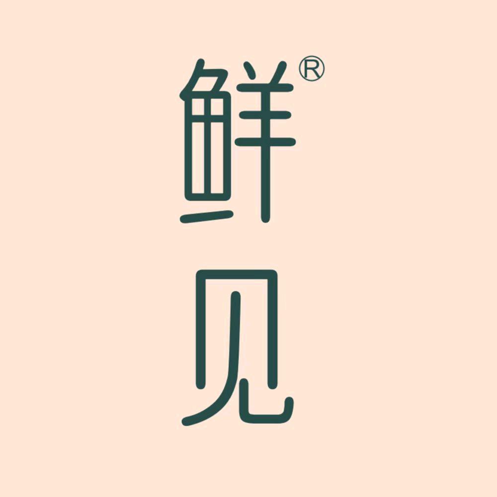 鲜见安徽鲜哇生物科技有限公司滋补养生专卖店