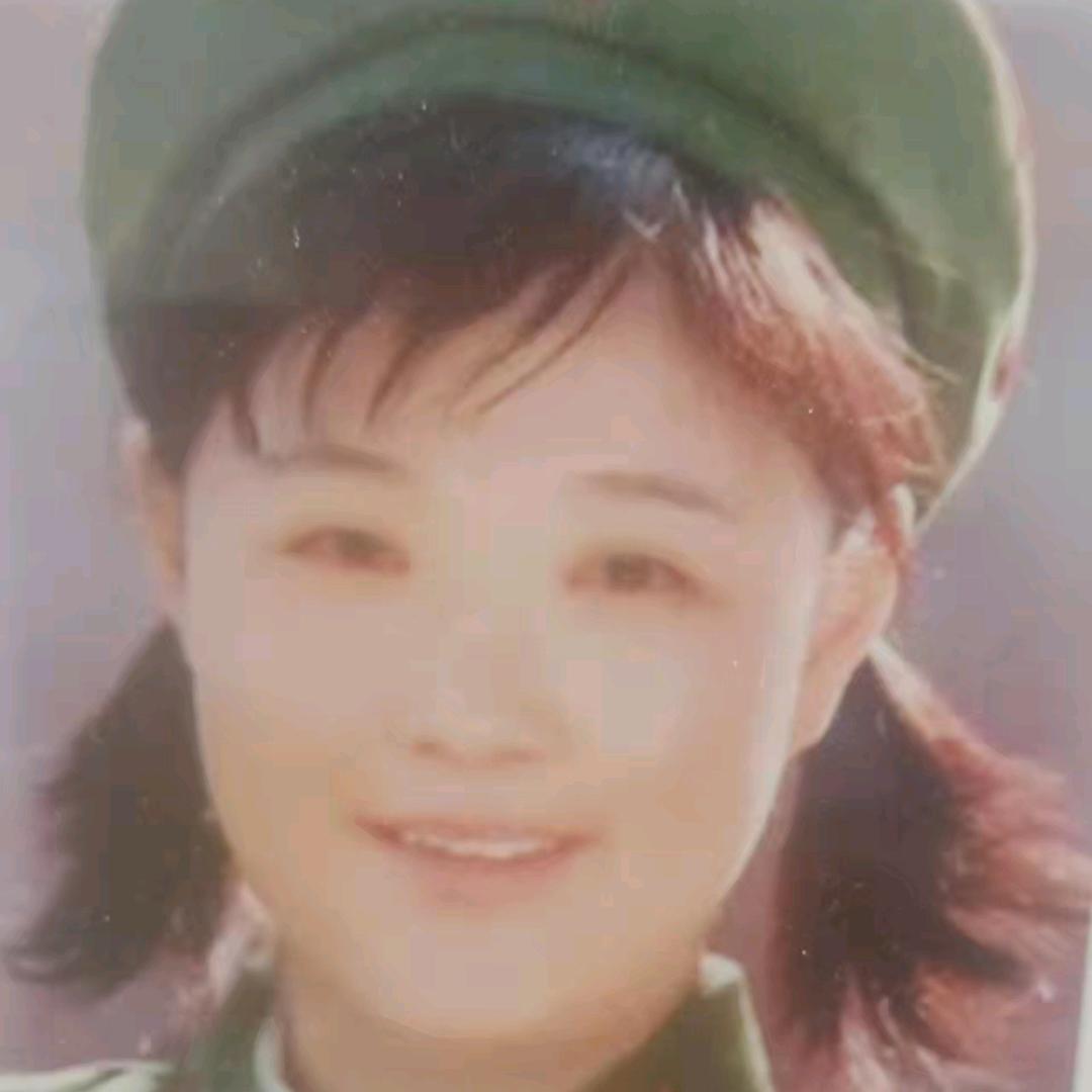 阿丽