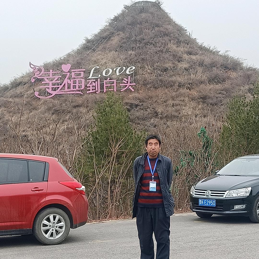 黄土高原王者之风