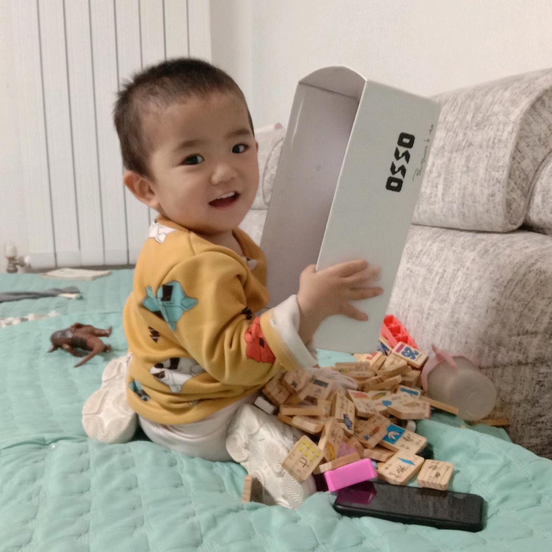 诚信品德