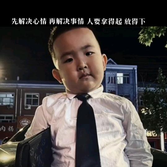 灯