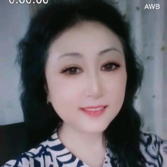 文苹