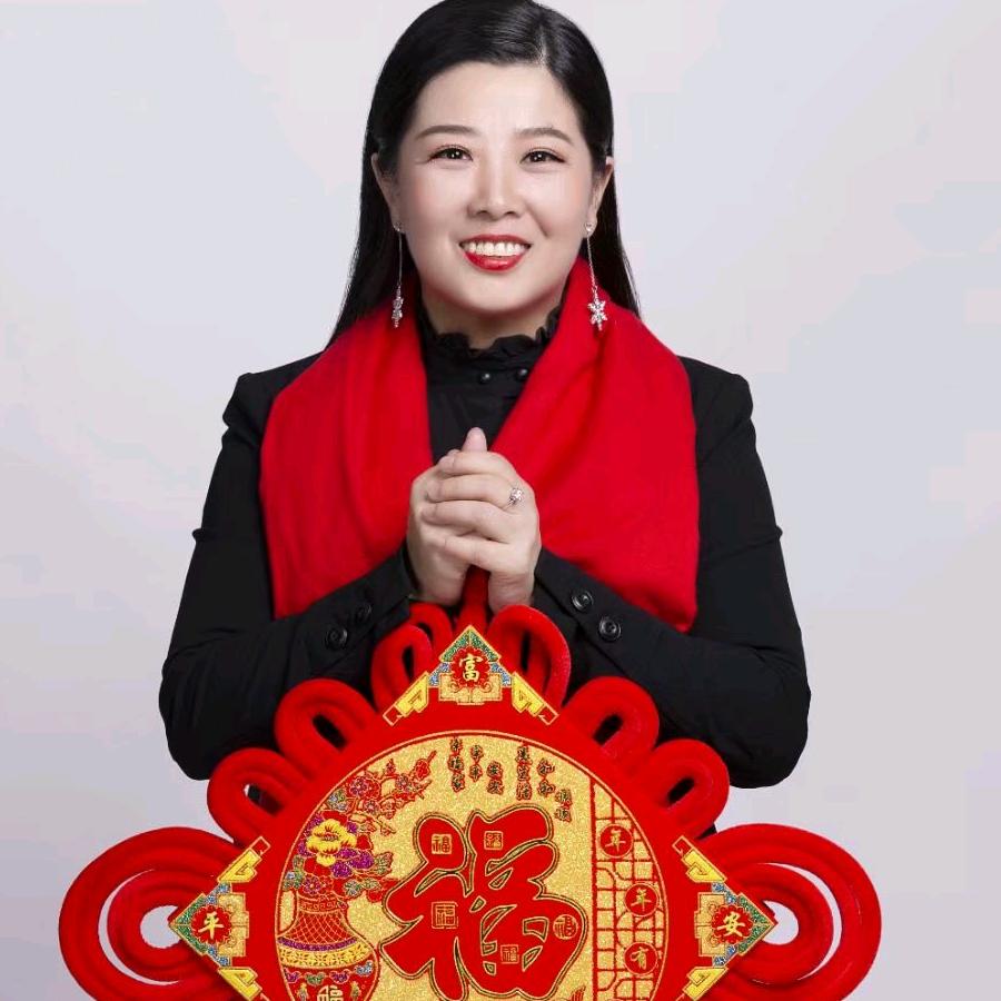 燃姐谈养生