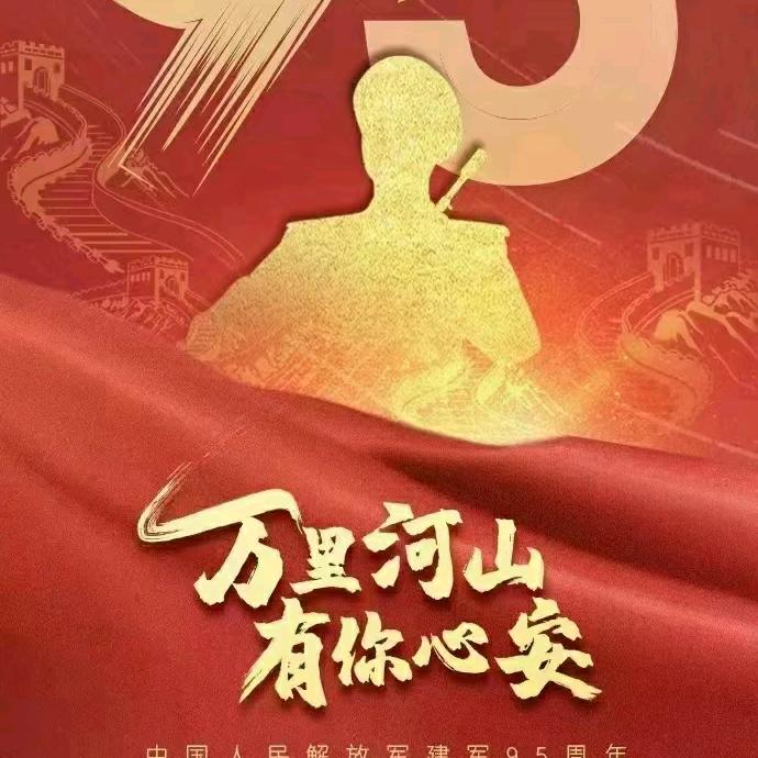 西门吹雪
