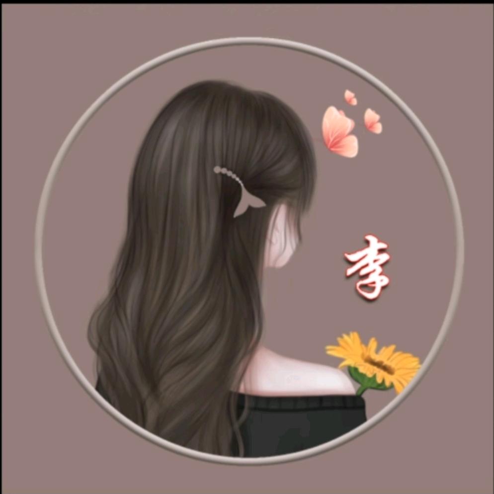 @💞᭄ཽ࿆多财 多亿꧔ꦿ᭄